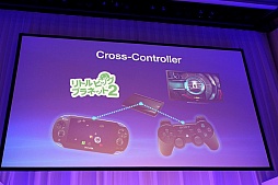 画像ギャラリー No.009のサムネイル画像 / 「SCEJ Press Conference 2012」詳報後編。クロスプラットフォーム対応のPS Vita用新作タイトルが続々と発表。PS Vitaの新色やPSPの価格改定も明らかに
