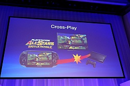 画像ギャラリー No.010のサムネイル画像 / 「SCEJ Press Conference 2012」詳報後編。クロスプラットフォーム対応のPS Vita用新作タイトルが続々と発表。PS Vitaの新色やPSPの価格改定も明らかに