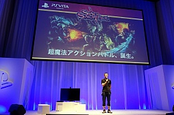 画像ギャラリー No.024のサムネイル画像 / 「SCEJ Press Conference 2012」詳報後編。クロスプラットフォーム対応のPS Vita用新作タイトルが続々と発表。PS Vitaの新色やPSPの価格改定も明らかに