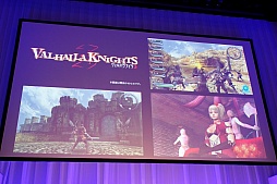 画像ギャラリー No.032のサムネイル画像 / 「SCEJ Press Conference 2012」詳報後編。クロスプラットフォーム対応のPS Vita用新作タイトルが続々と発表。PS Vitaの新色やPSPの価格改定も明らかに