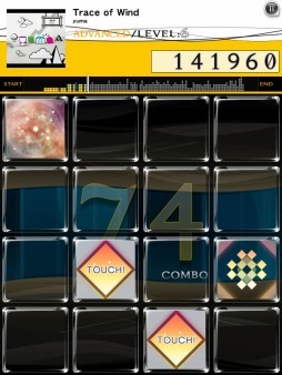 画像ギャラリー No.002のサムネイル画像 / 「jubeat」&「REFLEC BEAT plus」,アーティストコラボパックを配信