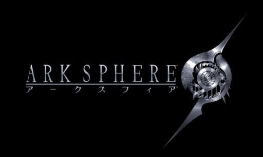 画像ギャラリー No.001のサムネイル画像 / 「ARK SPHERE」,ディザーサイトオープンへのカウントダウンページを公開