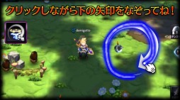 画像ギャラリー No.007のサムネイル画像 / 「ARK SPHERE」,ディザーサイトオープンへのカウントダウンページを公開