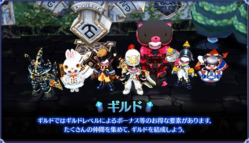 画像ギャラリー No.006のサムネイル画像 / 「ARK SPHERE」,ティザーサイトでコミュニティ機能についての情報が公開に