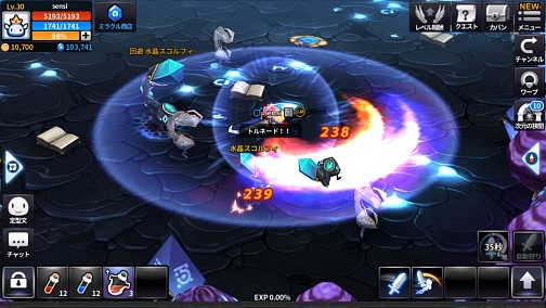 画像ギャラリー No.009のサムネイル画像 / 【PR】「ARK SPHERE」はPCネトゲプレイヤーにもしっくりきそうなスマホ向け本格MMORPG。4Gamer限定の事前登録で正式サービスに備えよう