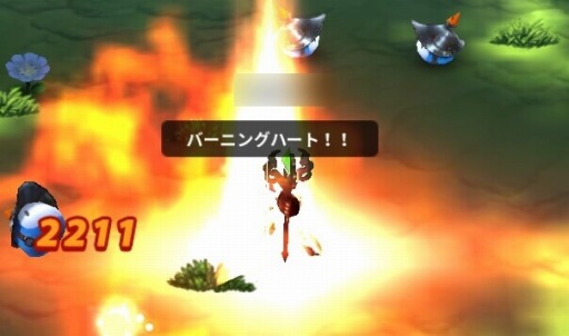 画像ギャラリー No.011のサムネイル画像 / 「ARK SPHERE」レベル上限を35まで開放。アップデート記念イベント実施
