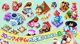 画像ギャラリー No.003のサムネイル画像 / 島育成ゲーム「ロリポップ☆あいらんど」,iOS/Android向けに配信開始
