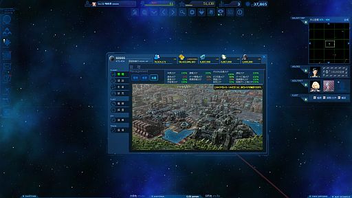 画像ギャラリー No.004のサムネイル画像 / 「CONQUERx2」，スピードを重視した第3サーバー「BABYLON」がオープン
