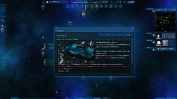画像ギャラリー No.007のサムネイル画像 / 「CONQUERx2」，スピードを重視した第3サーバー「BABYLON」がオープン