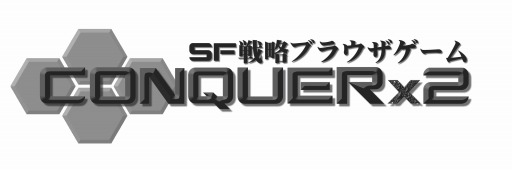 画像ギャラリー No.001のサムネイル画像 / 「CONQUERx2」，シーズン制サーバー「CHRONUX」のSeason-03が開幕