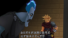 画像ギャラリー No.008のサムネイル画像 / 「KINGDOM HEARTS -HD 1.5 ReMIX-」,収録作品の一つ“FINAL MIX”の情報を公開。HD化以外にも,アビリティ追加や操作性向上などの変更点あり