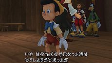 画像ギャラリー No.011のサムネイル画像 / 「KINGDOM HEARTS -HD 1.5 ReMIX-」,収録作品の一つ“FINAL MIX”の情報を公開。HD化以外にも,アビリティ追加や操作性向上などの変更点あり