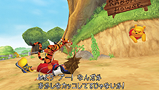 画像ギャラリー No.014のサムネイル画像 / 「KINGDOM HEARTS -HD 1.5 ReMIX-」,収録作品の一つ“FINAL MIX”の情報を公開。HD化以外にも,アビリティ追加や操作性向上などの変更点あり