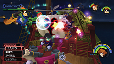 画像ギャラリー No.019のサムネイル画像 / 「KINGDOM HEARTS -HD 1.5 ReMIX-」,収録作品の一つ“FINAL MIX”の情報を公開。HD化以外にも,アビリティ追加や操作性向上などの変更点あり