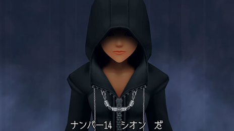 画像ギャラリー No.004のサムネイル画像 / 「KINGDOM HEARTS -HD 1.5 ReMIX-」，HD化された「KINGDOM HEARTS 358/2 Days」の新要素や，登場キャラクター達を紹介