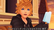 画像ギャラリー No.008のサムネイル画像 / 「KINGDOM HEARTS -HD 1.5 ReMIX-」，HD化された「KINGDOM HEARTS 358/2 Days」の新要素や，登場キャラクター達を紹介
