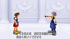 画像ギャラリー No.003のサムネイル画像 / 「KINGDOM HEARTS -HD 1.5 ReMIX-」，HDリメイク「Re:Chain of Memories」の詳細を公開。美しく甦ったゲーム画面にも注目