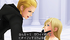 画像ギャラリー No.005のサムネイル画像 / 「KINGDOM HEARTS -HD 1.5 ReMIX-」，HDリメイク「Re:Chain of Memories」の詳細を公開。美しく甦ったゲーム画面にも注目