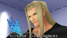 画像ギャラリー No.007のサムネイル画像 / 「KINGDOM HEARTS -HD 1.5 ReMIX-」，HDリメイク「Re:Chain of Memories」の詳細を公開。美しく甦ったゲーム画面にも注目