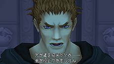 画像ギャラリー No.008のサムネイル画像 / 「KINGDOM HEARTS -HD 1.5 ReMIX-」，HDリメイク「Re:Chain of Memories」の詳細を公開。美しく甦ったゲーム画面にも注目