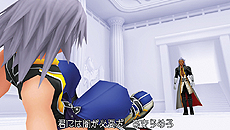 画像ギャラリー No.010のサムネイル画像 / 「KINGDOM HEARTS -HD 1.5 ReMIX-」，HDリメイク「Re:Chain of Memories」の詳細を公開。美しく甦ったゲーム画面にも注目