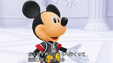 画像ギャラリー No.012のサムネイル画像 / 「KINGDOM HEARTS -HD 1.5 ReMIX-」，HDリメイク「Re:Chain of Memories」の詳細を公開。美しく甦ったゲーム画面にも注目