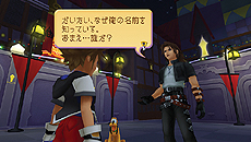 画像ギャラリー No.013のサムネイル画像 / 「KINGDOM HEARTS -HD 1.5 ReMIX-」，HDリメイク「Re:Chain of Memories」の詳細を公開。美しく甦ったゲーム画面にも注目