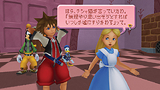 画像ギャラリー No.017のサムネイル画像 / 「KINGDOM HEARTS -HD 1.5 ReMIX-」，HDリメイク「Re:Chain of Memories」の詳細を公開。美しく甦ったゲーム画面にも注目