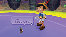 画像ギャラリー No.018のサムネイル画像 / 「KINGDOM HEARTS -HD 1.5 ReMIX-」，HDリメイク「Re:Chain of Memories」の詳細を公開。美しく甦ったゲーム画面にも注目