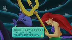 画像ギャラリー No.020のサムネイル画像 / 「KINGDOM HEARTS -HD 1.5 ReMIX-」，HDリメイク「Re:Chain of Memories」の詳細を公開。美しく甦ったゲーム画面にも注目