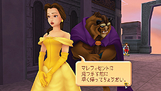 画像ギャラリー No.022のサムネイル画像 / 「KINGDOM HEARTS -HD 1.5 ReMIX-」，HDリメイク「Re:Chain of Memories」の詳細を公開。美しく甦ったゲーム画面にも注目