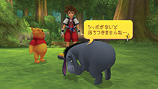 画像ギャラリー No.023のサムネイル画像 / 「KINGDOM HEARTS -HD 1.5 ReMIX-」，HDリメイク「Re:Chain of Memories」の詳細を公開。美しく甦ったゲーム画面にも注目