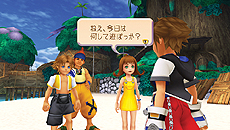 画像ギャラリー No.024のサムネイル画像 / 「KINGDOM HEARTS -HD 1.5 ReMIX-」，HDリメイク「Re:Chain of Memories」の詳細を公開。美しく甦ったゲーム画面にも注目