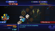 画像ギャラリー No.027のサムネイル画像 / 「KINGDOM HEARTS -HD 1.5 ReMIX-」，HDリメイク「Re:Chain of Memories」の詳細を公開。美しく甦ったゲーム画面にも注目