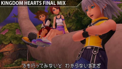 画像ギャラリー No.002のサムネイル画像 / 「KINGDOM HEARTS -HD 1.5 ReMIX-」のスペシャルCM&キャンペーンサイトが公開に。シリーズの名場面をシェアしてプレゼントを手に入れよう
