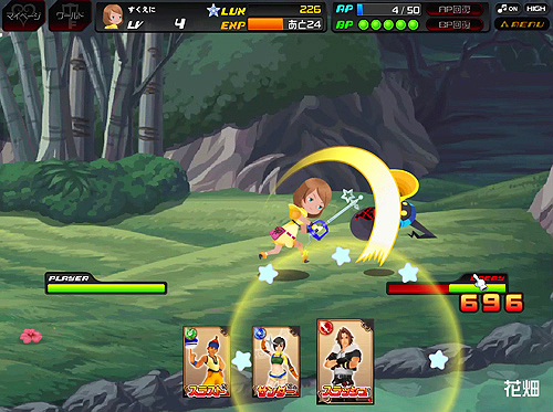 画像ギャラリー No.005のサムネイル画像 / 「KINGDOM HEARTS」のブラウザゲーム「KINGDOM HEARTS χ[chi]」（キングダム ハーツ キー）のクローズドβテスター募集開始。4Gamer枠として500名を用意