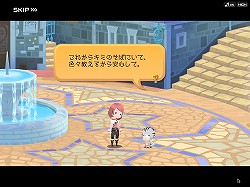 画像ギャラリー No.005のサムネイル画像 / 「KINGDOM HEARTS χ[chi]」（キングダム ハーツ キー）のオープンβテストが本日スタート。記念キャンペーンも開催