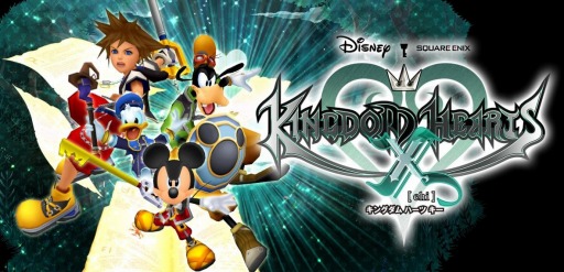 画像ギャラリー No.001のサムネイル画像 / 「KINGDOM HEARTS χ」,「ゲソてん」で配信開始。初心者応援イベント実施
