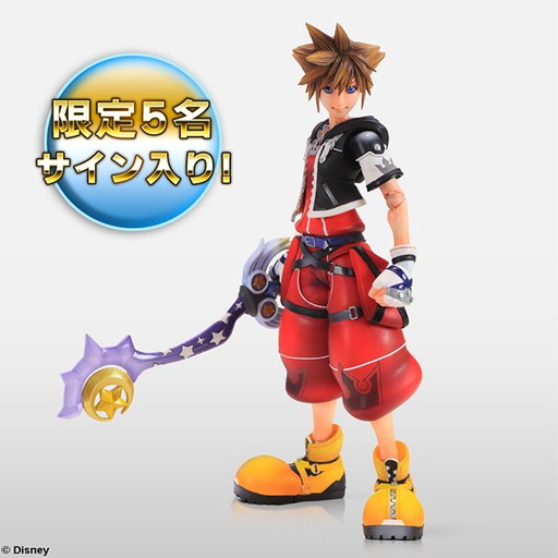 画像ギャラリー No.001のサムネイル画像 / 「KINGDOM HEARTS χ」,mixiゲームでの提供が開始。2周年イベントも