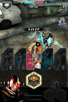 画像ギャラリー No.014のサムネイル画像 / iOS向け対戦型バトルRPG「デーモントライヴ」の配信がスタート。チュートリアルをクリアすると500円分相当の通貨をもらえるキャンペーンが開催中