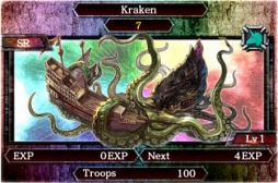 画像ギャラリー No.003のサムネイル画像 / 「Kingdom Conquest II」,新合成システム「エディション魔獣」が実装