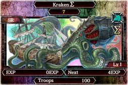 画像ギャラリー No.004のサムネイル画像 / 「Kingdom Conquest II」,新合成システム「エディション魔獣」が実装