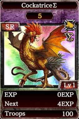 画像ギャラリー No.008のサムネイル画像 / 「Kingdom Conquest II」,新合成システム「エディション魔獣」が実装