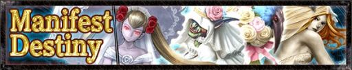 画像ギャラリー No.007のサムネイル画像 / 「Kingdom Conquest II」4th Season開幕。前作からの移行でもらえる特典が公開