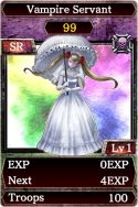 画像ギャラリー No.010のサムネイル画像 / 「Kingdom Conquest II」4th Season開幕。前作からの移行でもらえる特典が公開