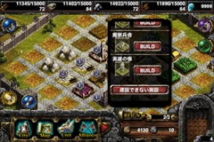 画像ギャラリー No.003のサムネイル画像 / 「Kingdom Conquest」のサービス終了から4th Seasonを迎えた「Kingdom Conquest II」の今後の展開まで，プロデューサーの唐島一宇氏に話を聞いてきた
