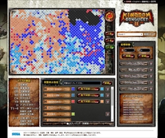 画像ギャラリー No.007のサムネイル画像 / 「Kingdom Conquest」のサービス終了から4th Seasonを迎えた「Kingdom Conquest II」の今後の展開まで，プロデューサーの唐島一宇氏に話を聞いてきた