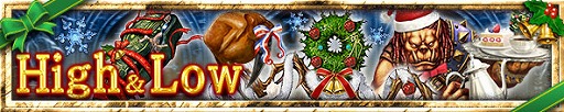 画像ギャラリー No.001のサムネイル画像 / 「Kingdom Conquest II」,季節限定の魔獣が再び登場するキャンペーン
