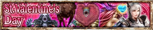 画像ギャラリー No.001のサムネイル画像 / 「Kingdom Conquest II」でバレンタイン企画。特別な魔獣を手に入れよう