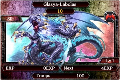 画像ギャラリー No.003のサムネイル画像 / 「Kingdom Conquest II」SR魔獣が手に入る「SR Volcano キャンペーン」実施
